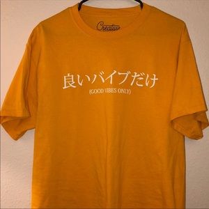 Yellow Good Vibes Tee